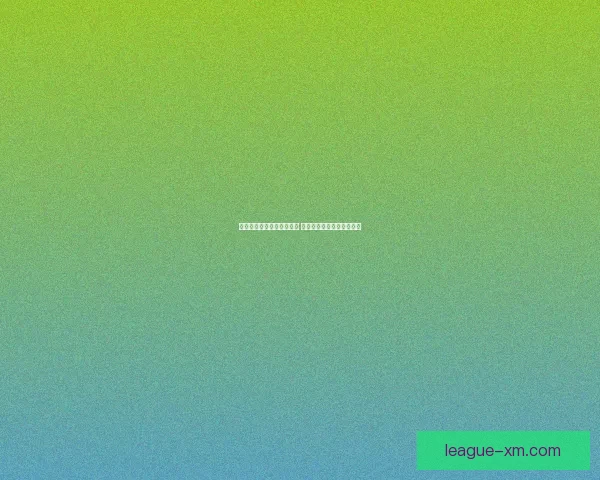 熊猫体育在线登录全面升级 探索更多体育娱乐精彩体验