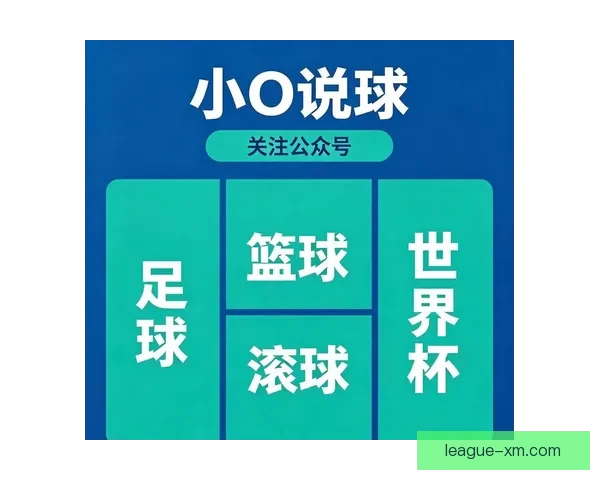 世界杯在线投注攻略 提升投注技巧赢取大奖的必备指南